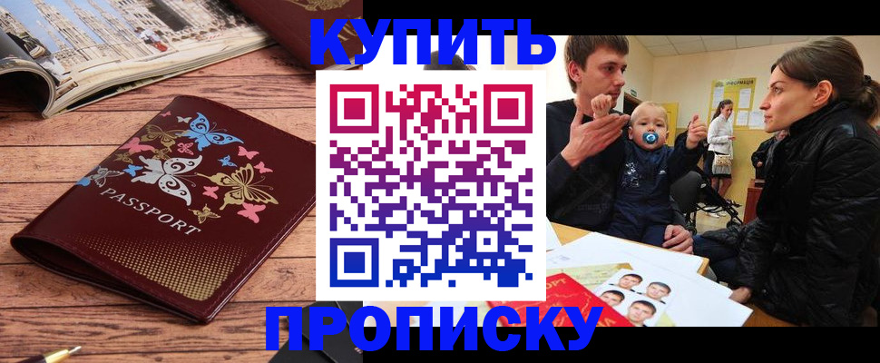 форма 3 в Салехарде